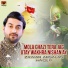 Zawar Arsalan Haider