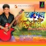 Anuj Airiyo
