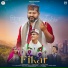 Nikesh Barjatya