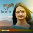 Mridula