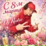 Dj Rastov