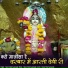 MASUR KHAN SANAVADA