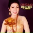 Kim Linh