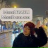 Manel Hadli