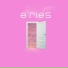 e'ries