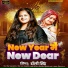 Dolly singh