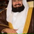 القناص - alqanaas