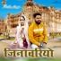 Tulcharam Aagolai