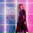 Tania Shine