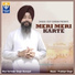 Bhai Varinder Singh Akrpuri
