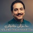 Khalid Malak