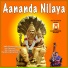 Bhavadhaarini Anantaraman