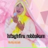 Wafiq Azizah