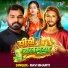 Ravi Bharti
