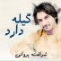 Sharafat Parwani