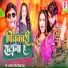 ER. Jayant, Pratibha Raj
