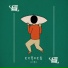 Eche