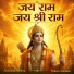 Abhishek Mishra, Vikas Chauhan