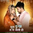 Ashok Chouhan, Divya Chouhan
