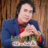 Long Hồ
