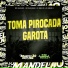 MC Bahiano, MC Raguinar, DJ Reis ZS feat. DJ Emige