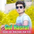 Gul Hasrat