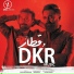 DKr