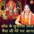 Kirti Singh