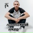Hramov