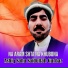 Ashiq Sahu, Saidullah Gurbaz