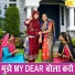 Sheela Kalson