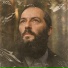 DJ Блокnote
