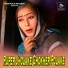 Sujan Kumar