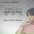Win Htet Shein