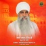 Baba Darshan Singh