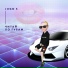 JUGO S