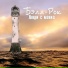 Бэлл-Рок