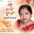 Mitali Sikdar