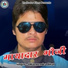 Dharmendra Bhat