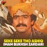 Imam Bukhsh Zardari