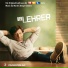 Martin Berger-Damm