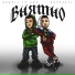 BORMIT 10.UNC, Rapper74