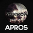 Apros