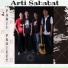 Panji Project