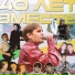 Алибаба