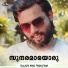 Sameer Thaliparamba