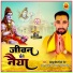 Ashutosh Singh Sher