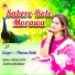 PHUNNA BABU