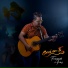 Fernando Arias