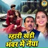 Ravinder Khalour, Pooja Sharma